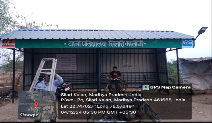 Silari Kalan